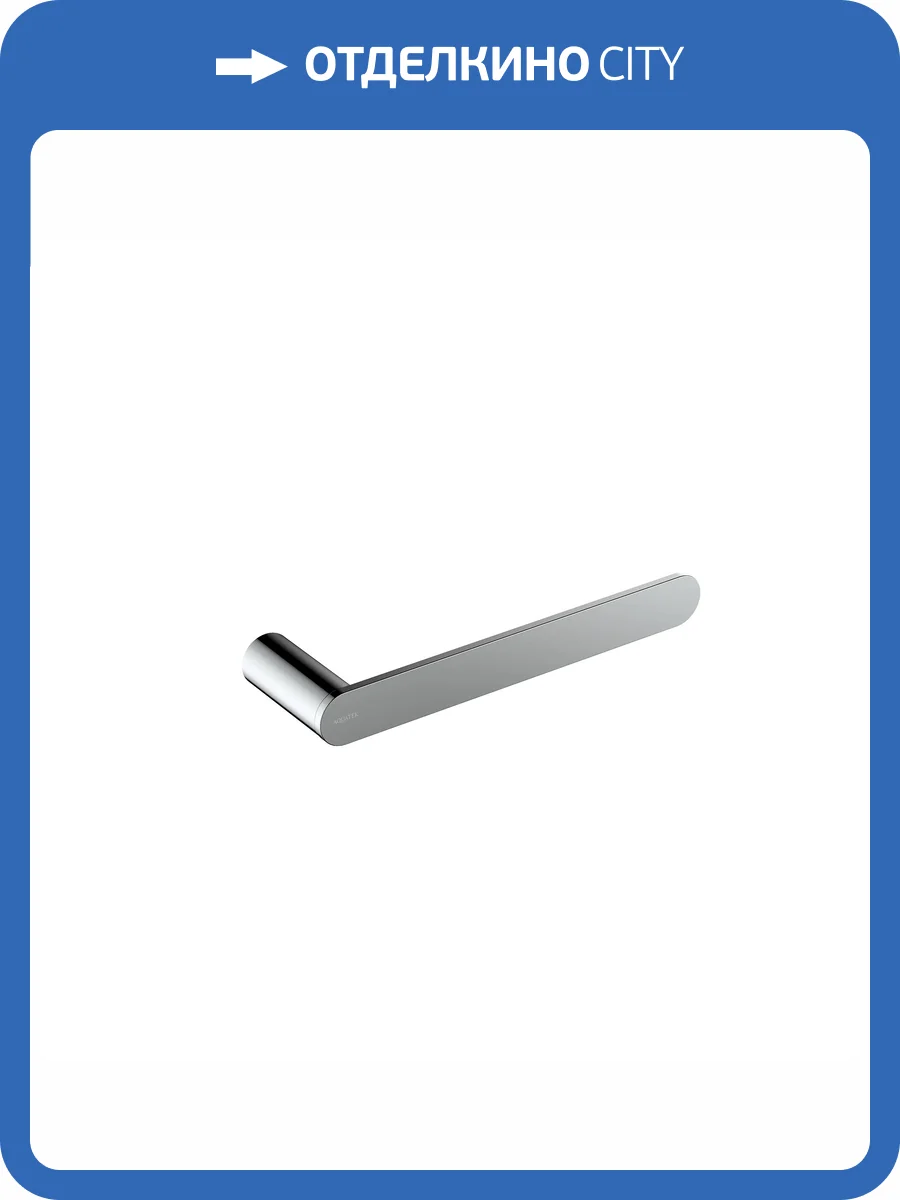 Полотенцедержатель Aquatek Лира AQ4419CR хром фото 7