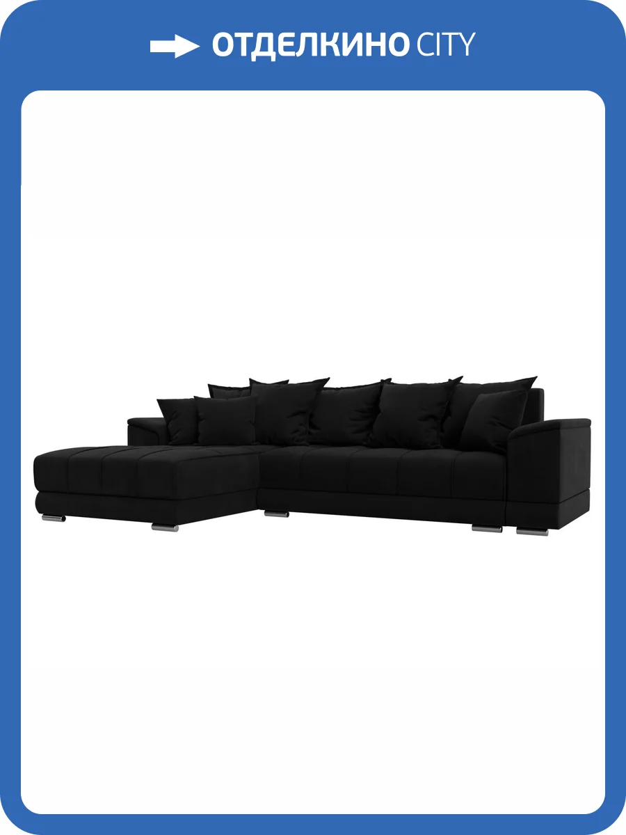 Диван угловой Лига Диванов НордСтар 121117L черный, левый угол фото 11
