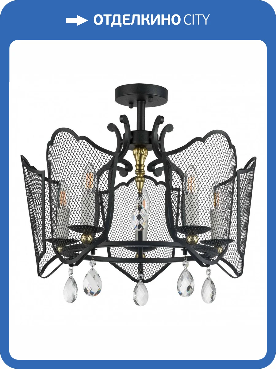 Подвесная люстра Lightstar Castello 744057 фото 4