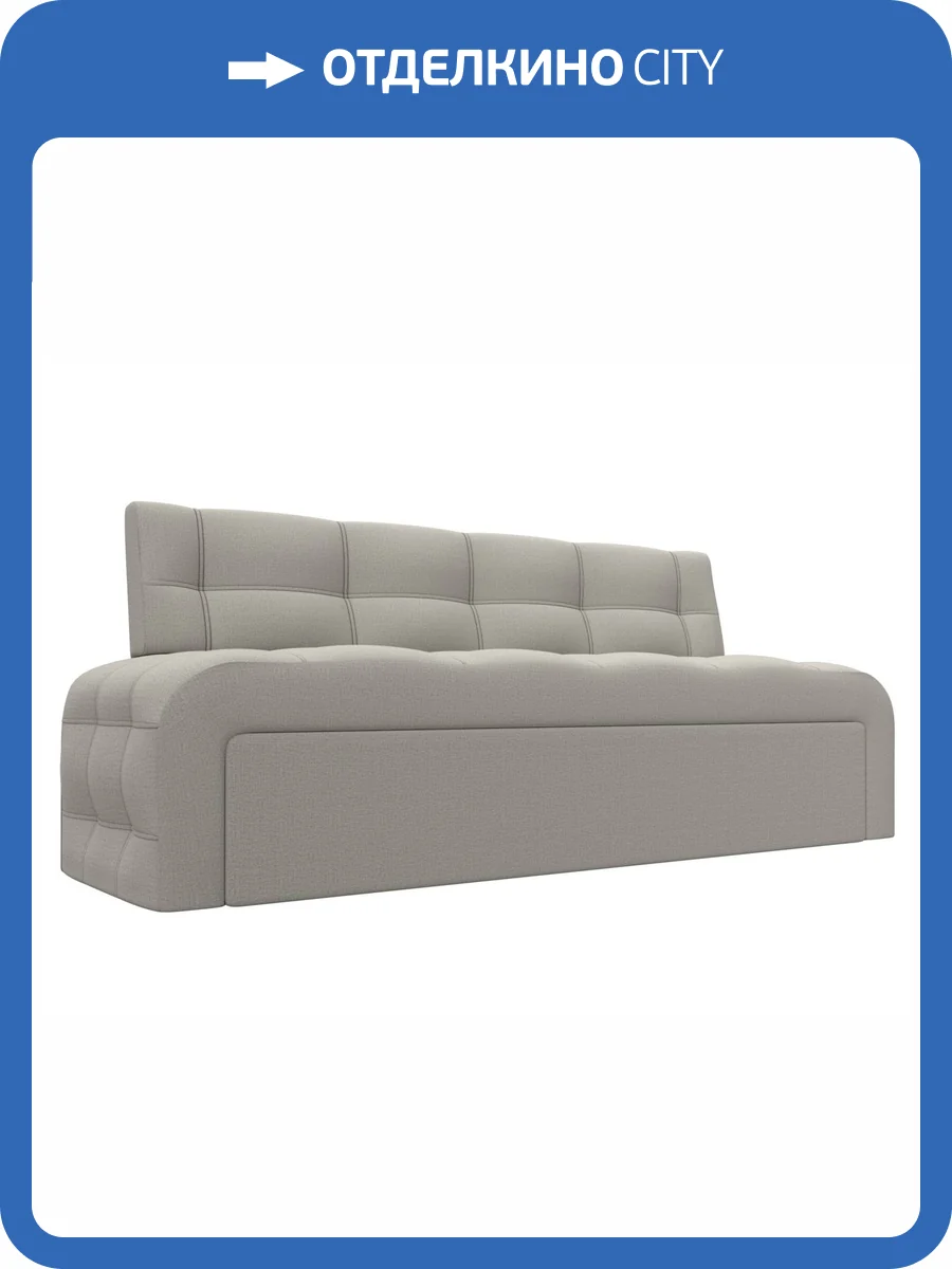 Кухонный прямой диван Лига Диванов Люксор 123861 амур бежевый фото 7