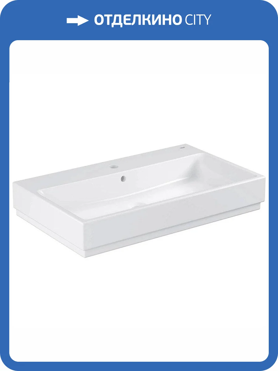Раковина Grohe Cube Ceramic 3946900H 80 см фото 5