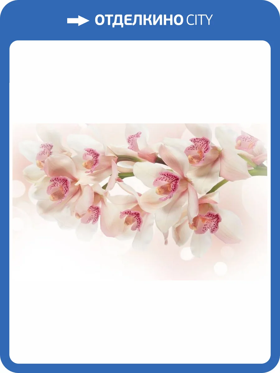 3D Фотообои Artegrafico «Нежные ирисы» IR-001 канвас фото 2