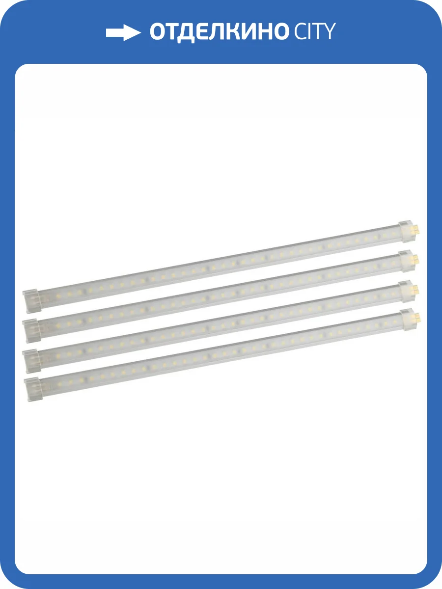 Модульная система освещения ЭРА LM-4x2,5-840-B1 C0043308 фото 3