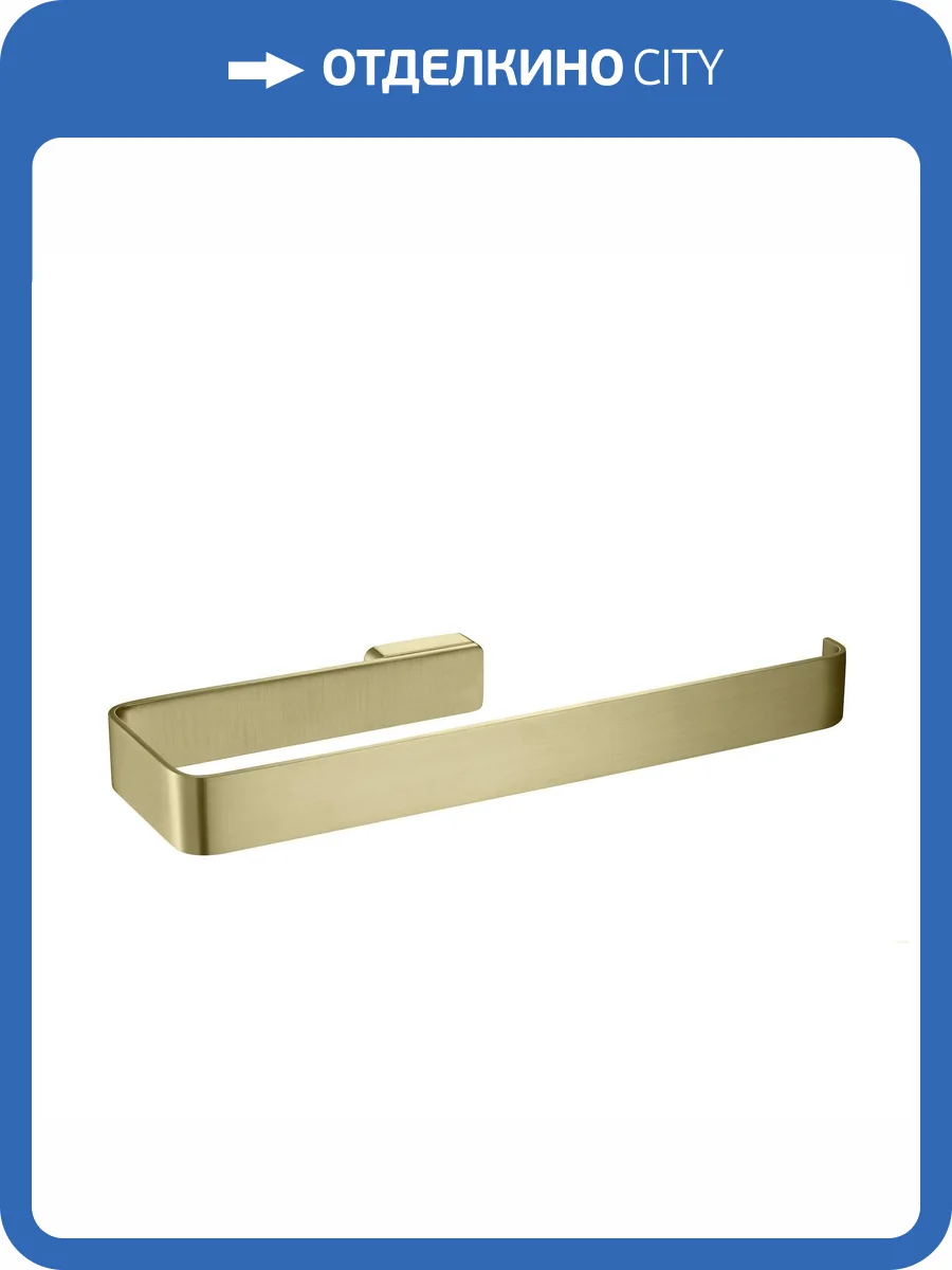 Полотенцедержатель Timo Selene 17057/17 золото матовое фото 5