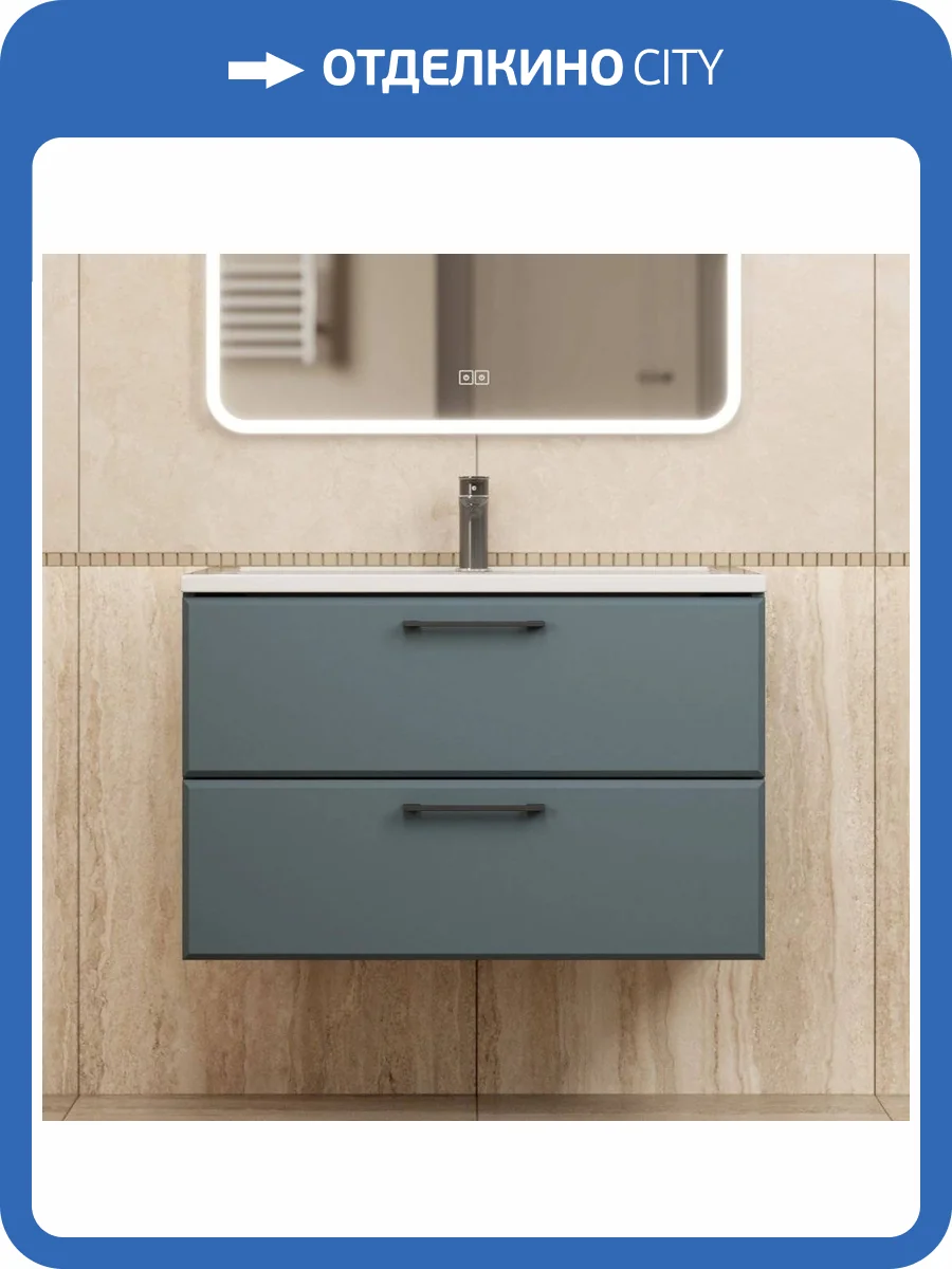 Тумба под раковину Uperwood Foster New TFosterNEW80g подвесная, серый графит, 80 см фото 8