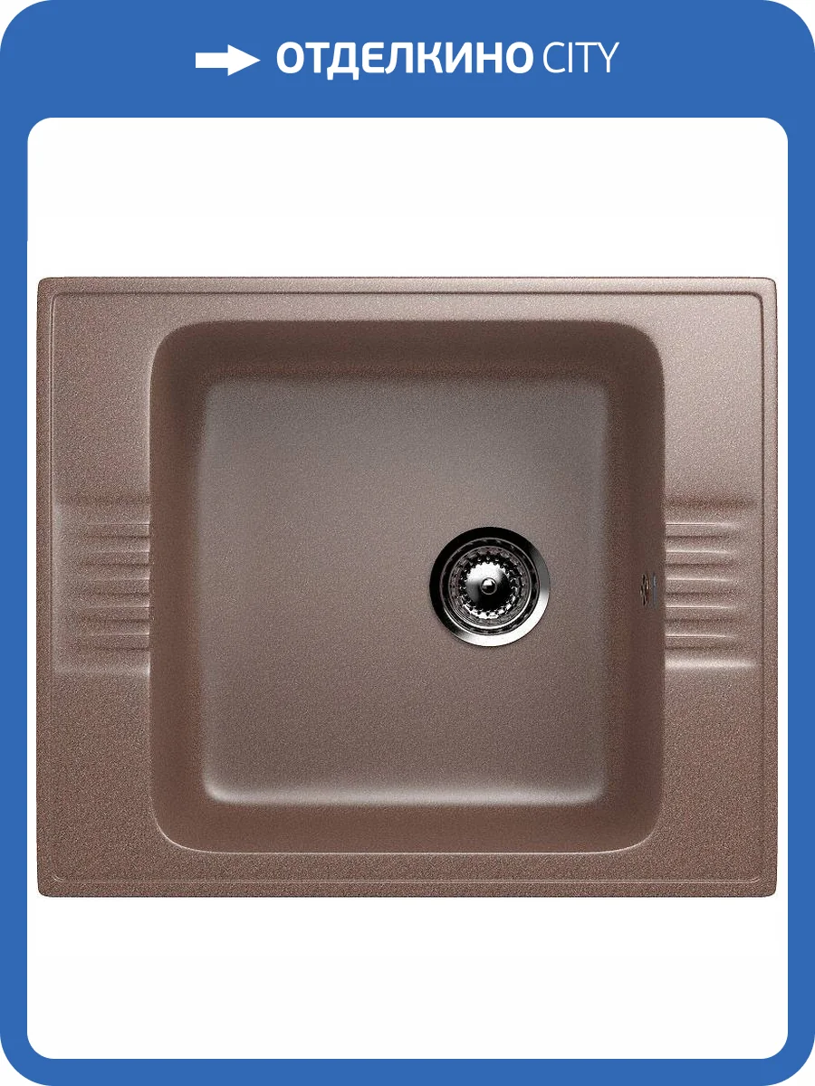 Мойка кухонная Ulgran Classic U-204-307 терракот фото 4