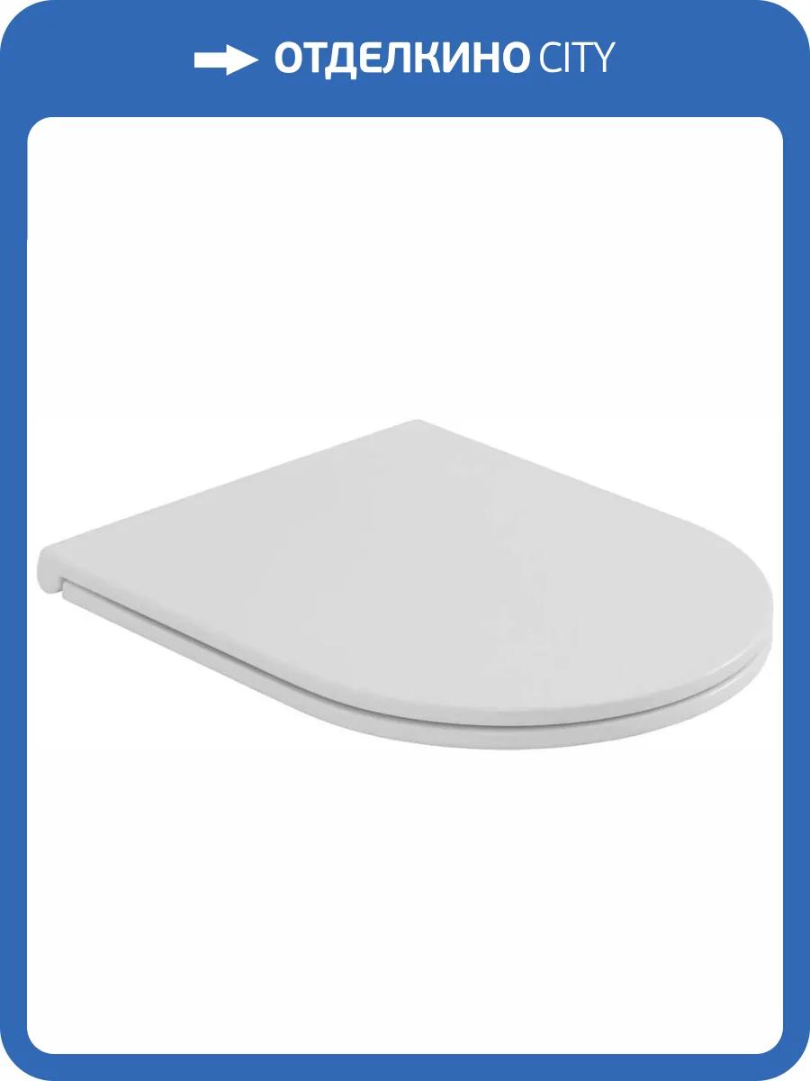 Крышка-сиденье Allen Brau Priority 4.31011.20 белый фото 2