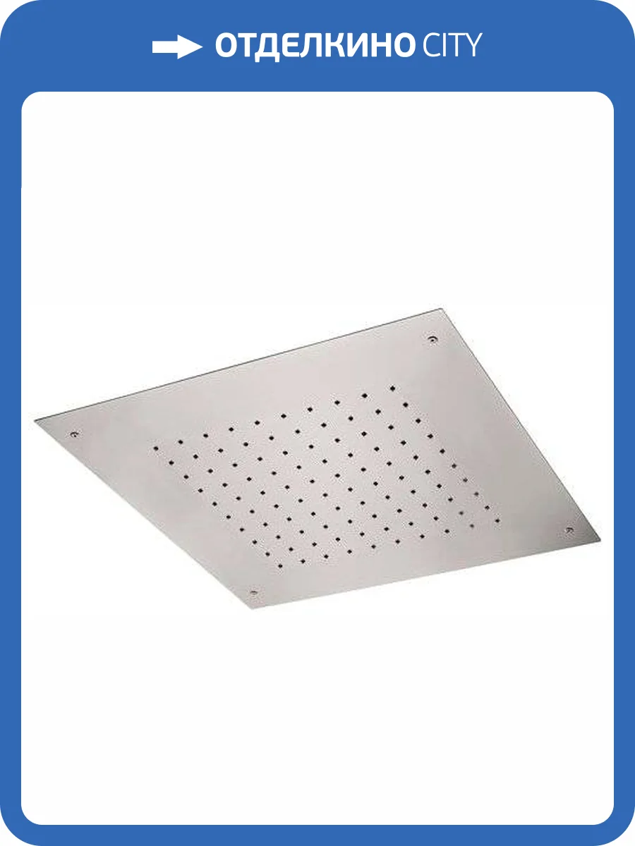 Верхний душ Remer 357SFS43 фото 3