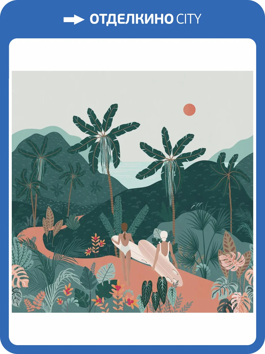 Бесшовные Eco обои Ortograf Serenity 34903 Amazing jungle Шампань OE-G фото 2