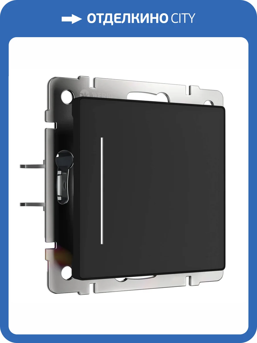 Сенсорный выключатель одноклавишный с подсветкой Werkel W4512008 фото 4