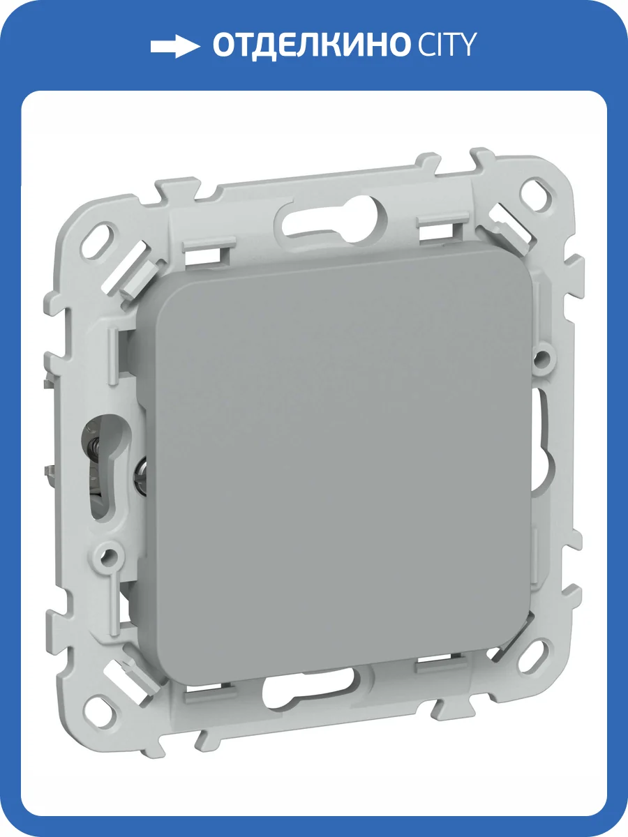 Заглушка с суппортом IEK Flite FI-PL10-K03 серый фото 2