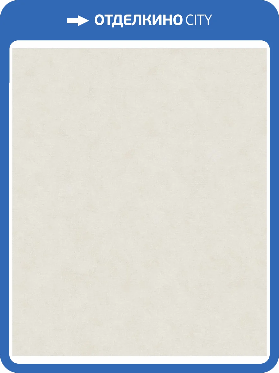 Обои Marburg Style 91159 фото 2