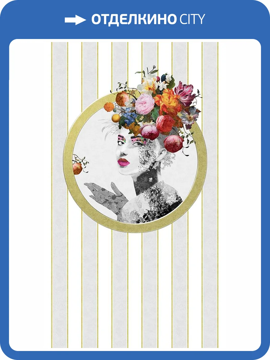 Панно Marburg Gloockler Pompoos Provence 35602 фото 2