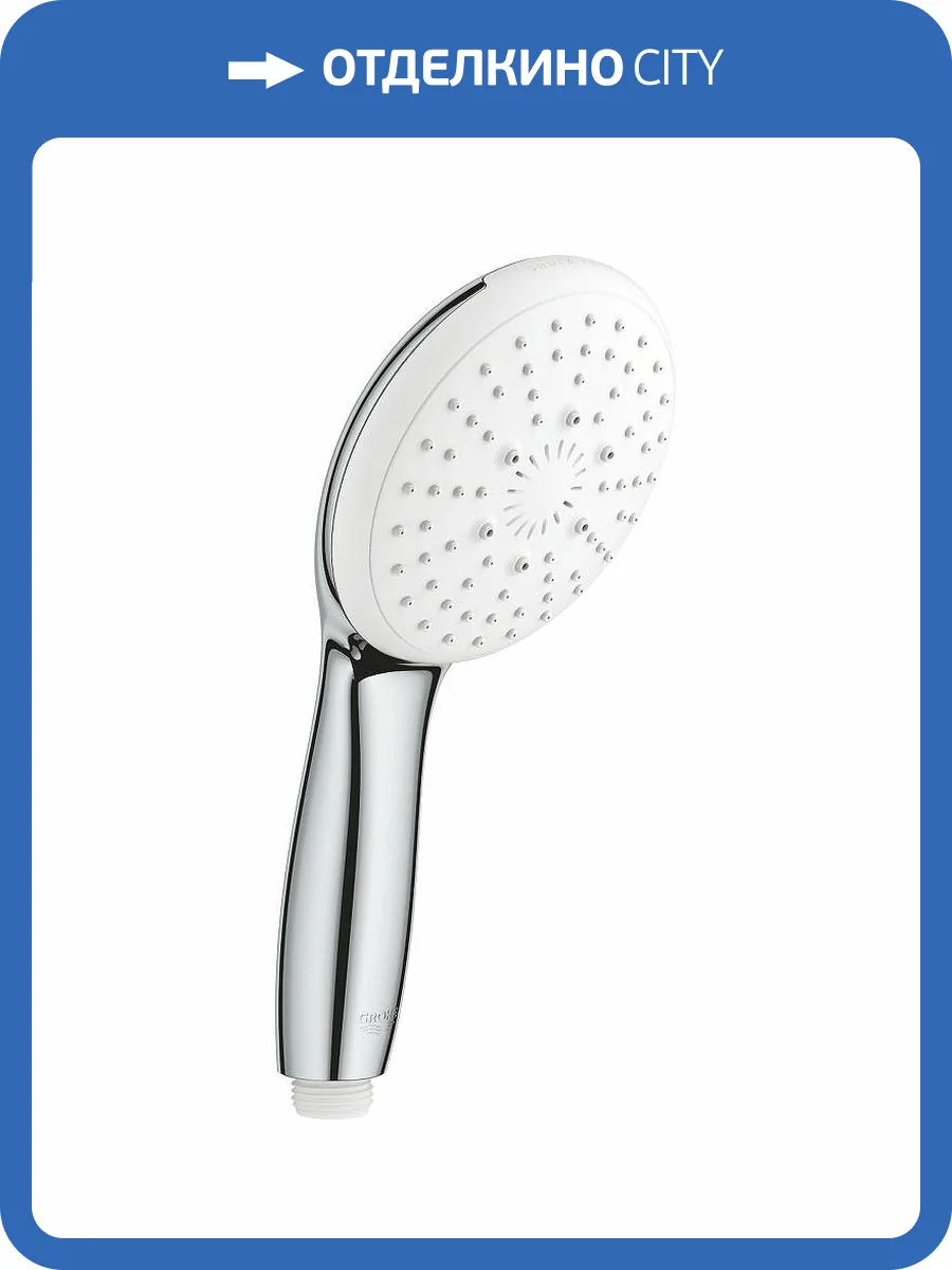 Лейка для душа Grohe Tempesta 28261003 110 фото 6