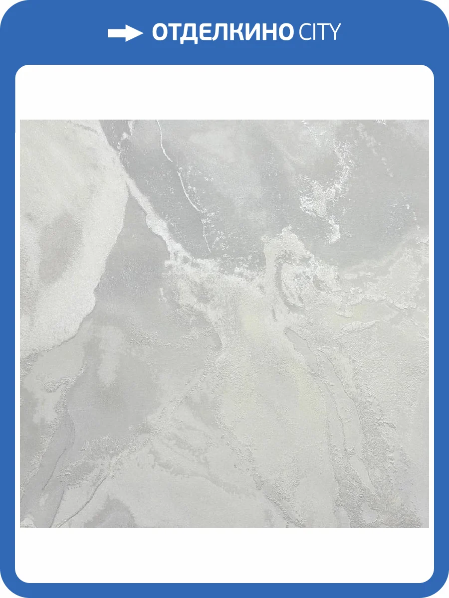 Обои Wiganford Alchemy MK55508 фото 2