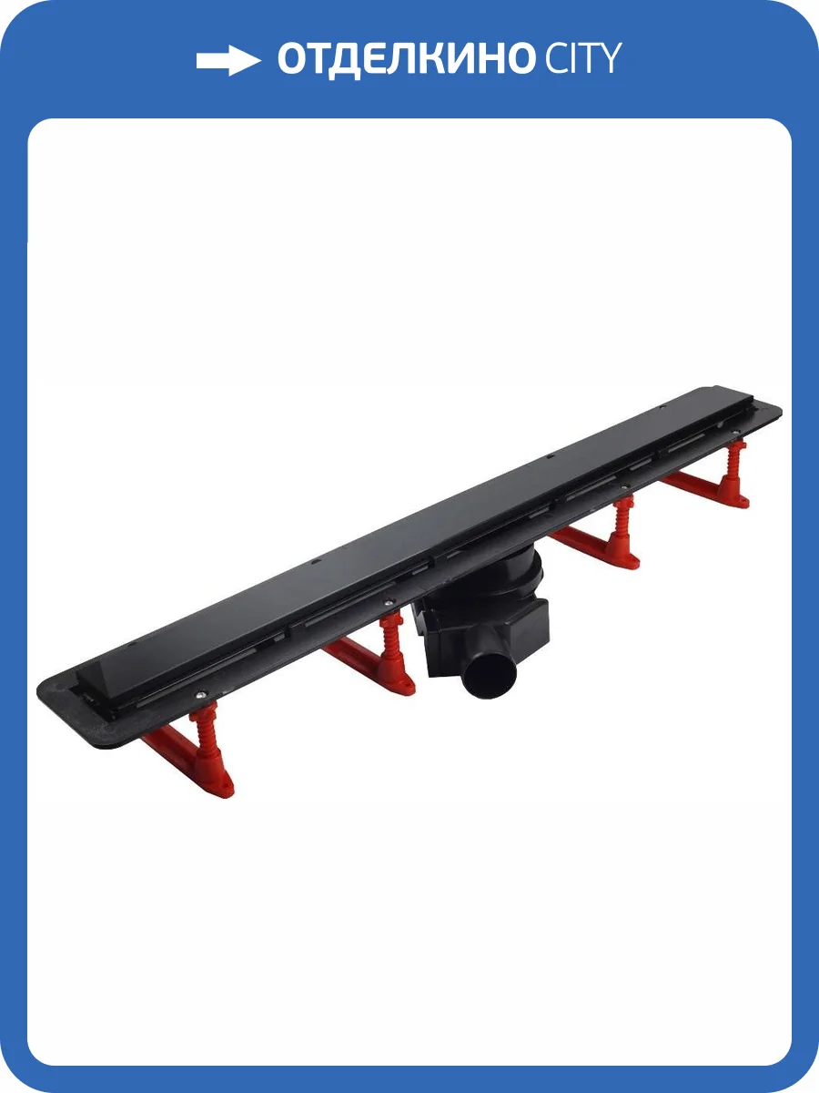 Душевой лоток Pestan Confluo Frameless Line 850 черный матовый фото 8