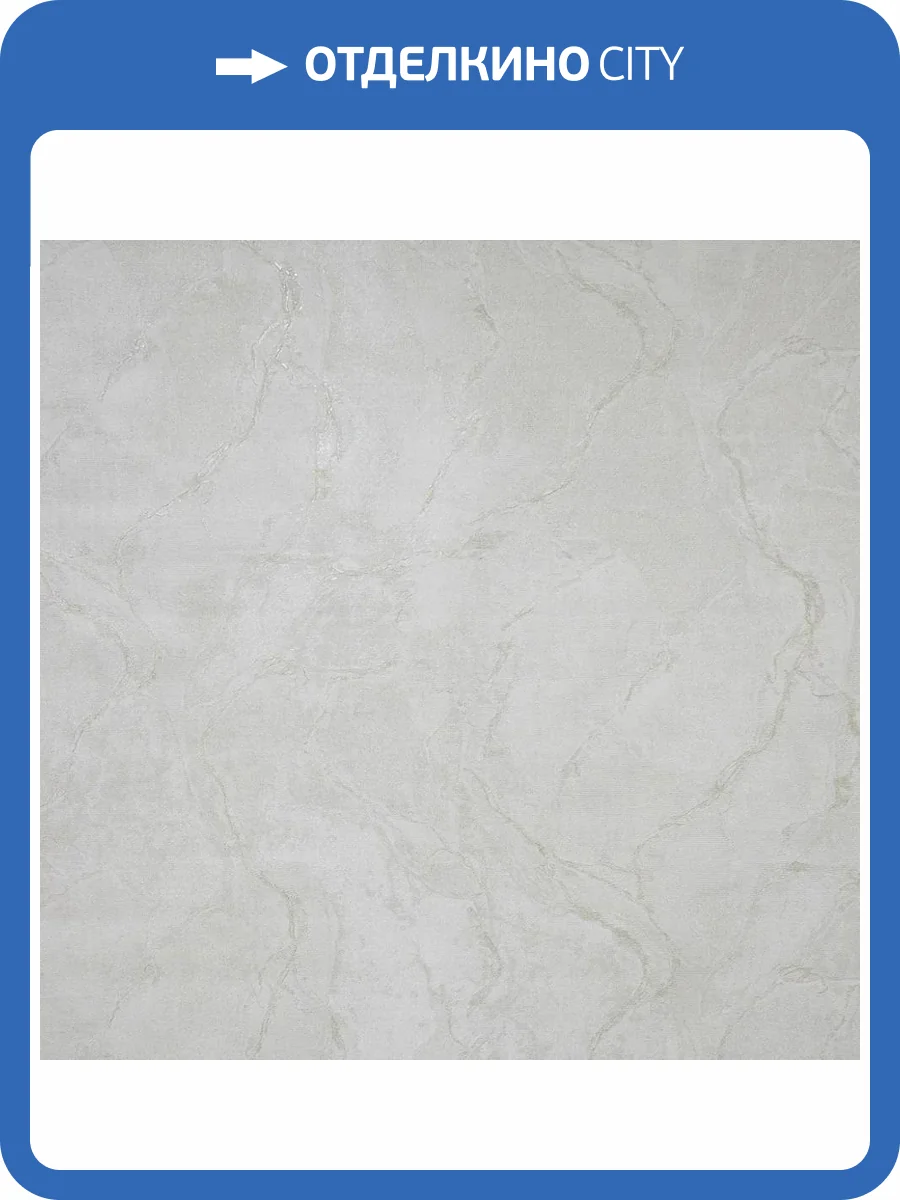 Обои Fipar Numero Uno R3045 фото 2