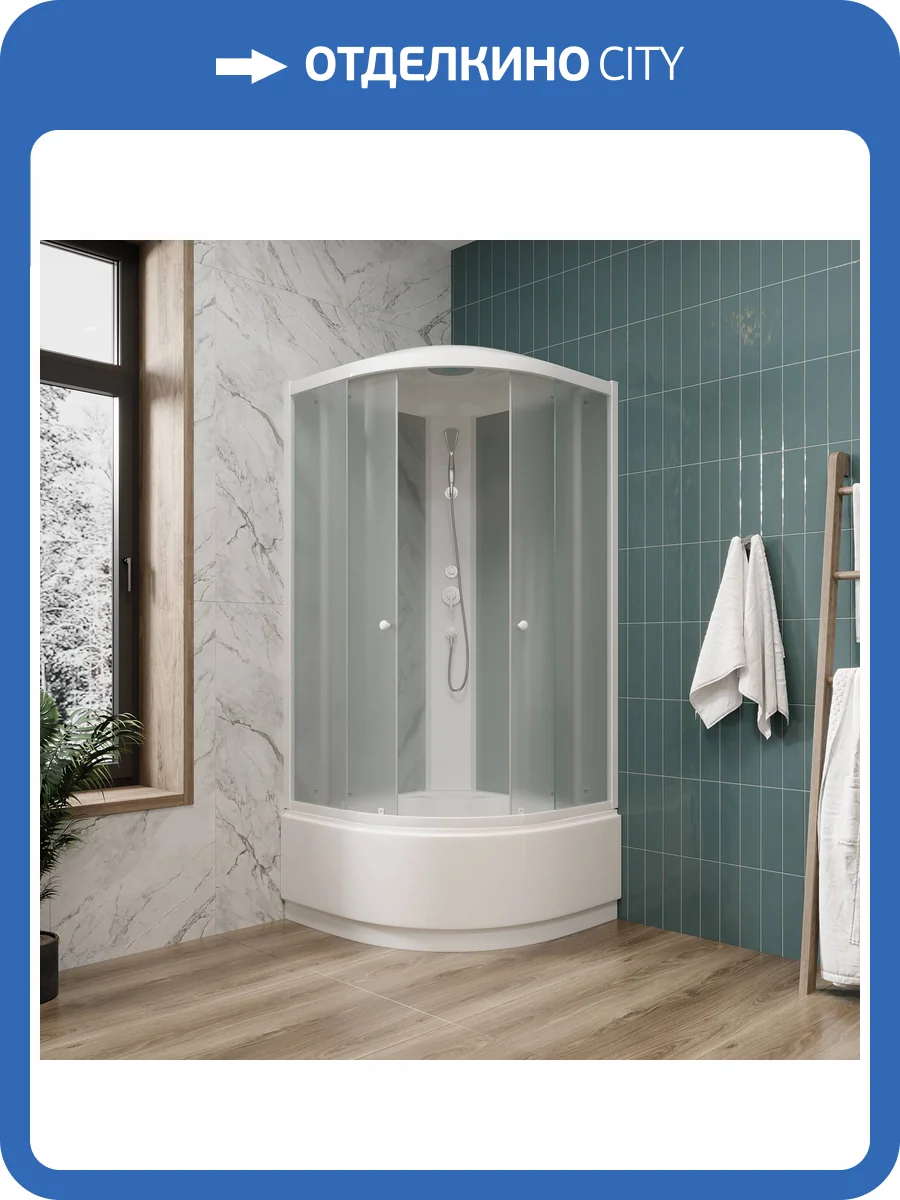 Душевая кабина Parly Effect EF921 фото 5