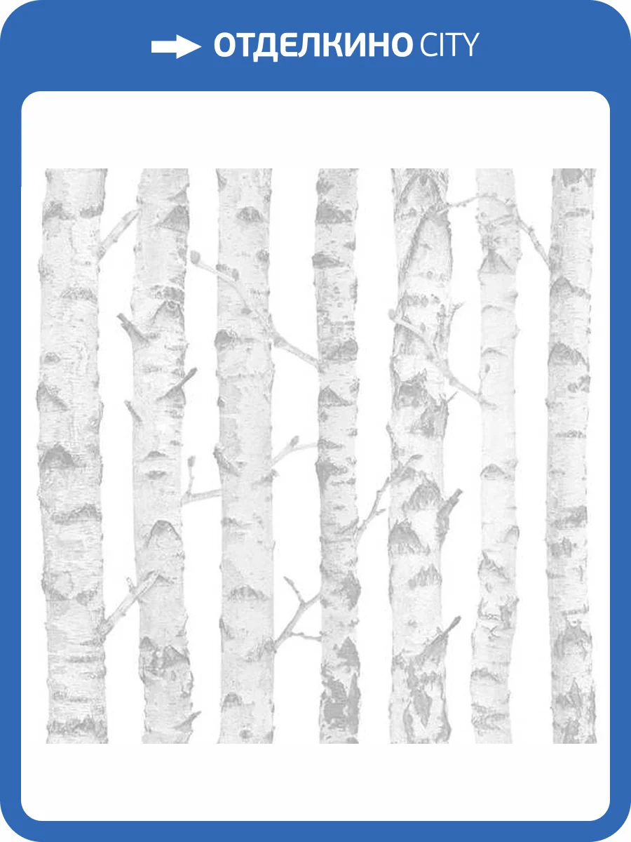 Обои Architector Little Genius Joy 72060 фото 2