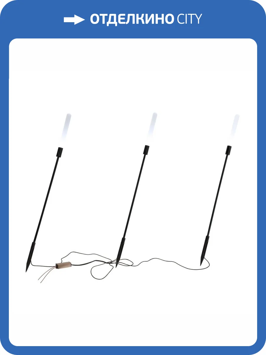 Уличный светодиодный светильник Favourite Reedy 4048-3T фото 7