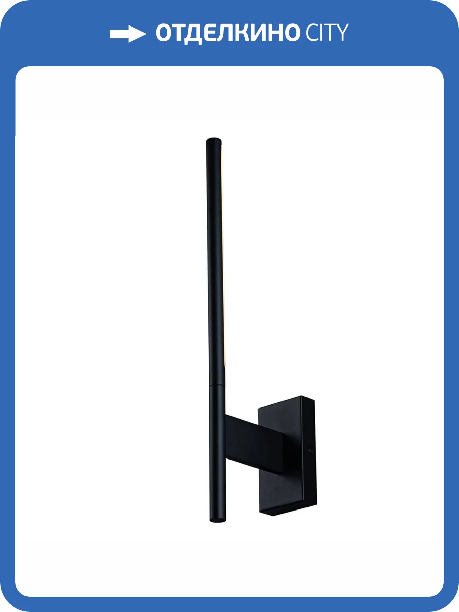 Настенный светильник Loft IT Stick 10012/6BK фото 8