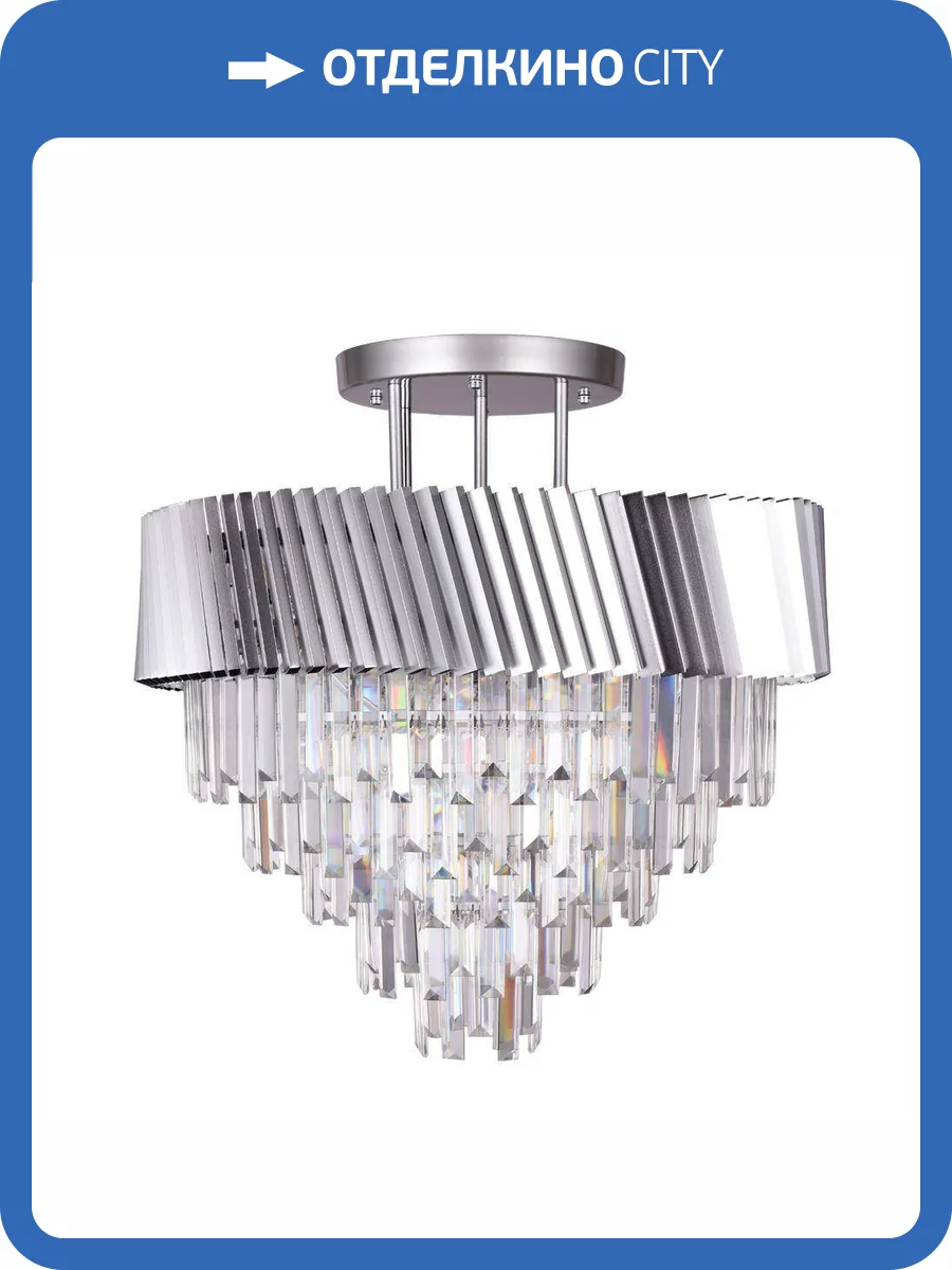 Потолочная люстра Arte Lamp Muscida A1004PL-10SI фото 2