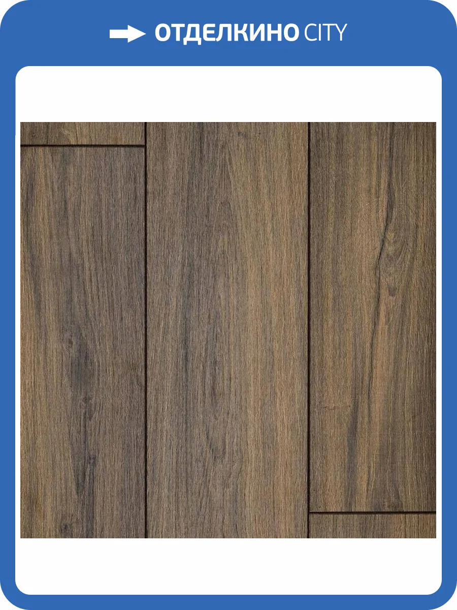 Ламинат EverSense Classic 8/34 4V EL1048 Дуб Лаваредо Коричневый 1292x193 фото 4