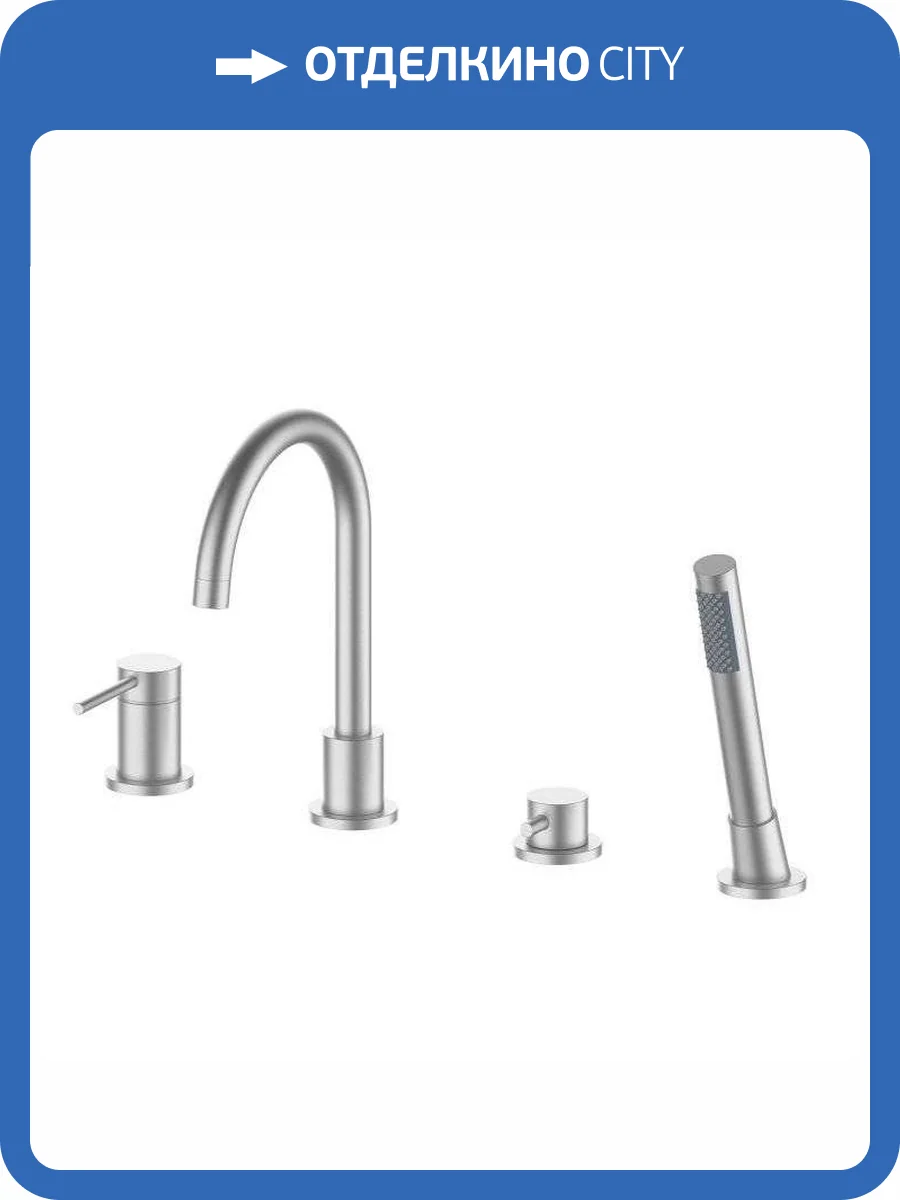 Смеситель Oliveeka Y OL-669017-BN никель матовый фото 4