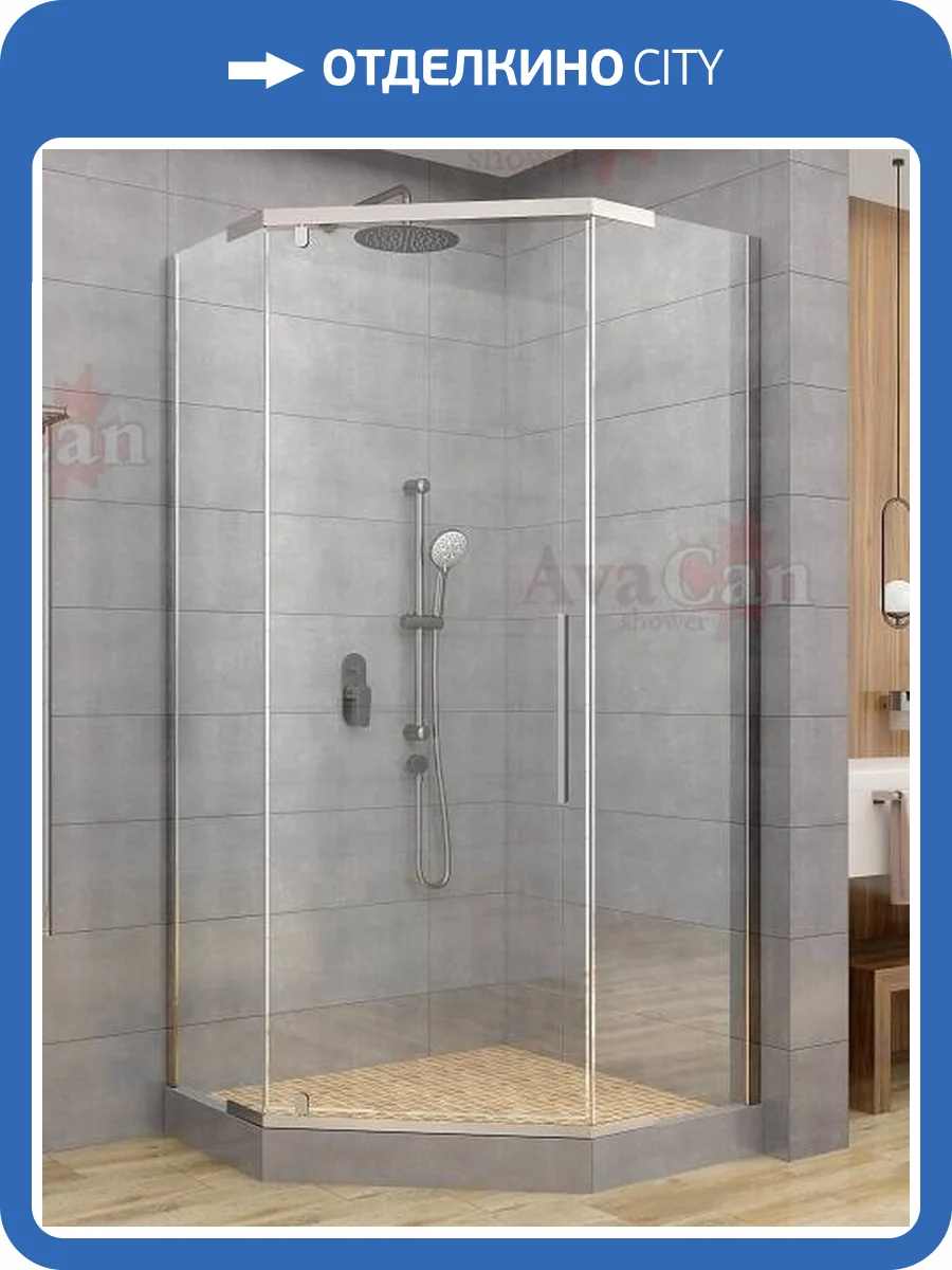 Душевой уголок AvaCan PC90 профиль хром, стекло прозрачное, 90x90x195 фото 10