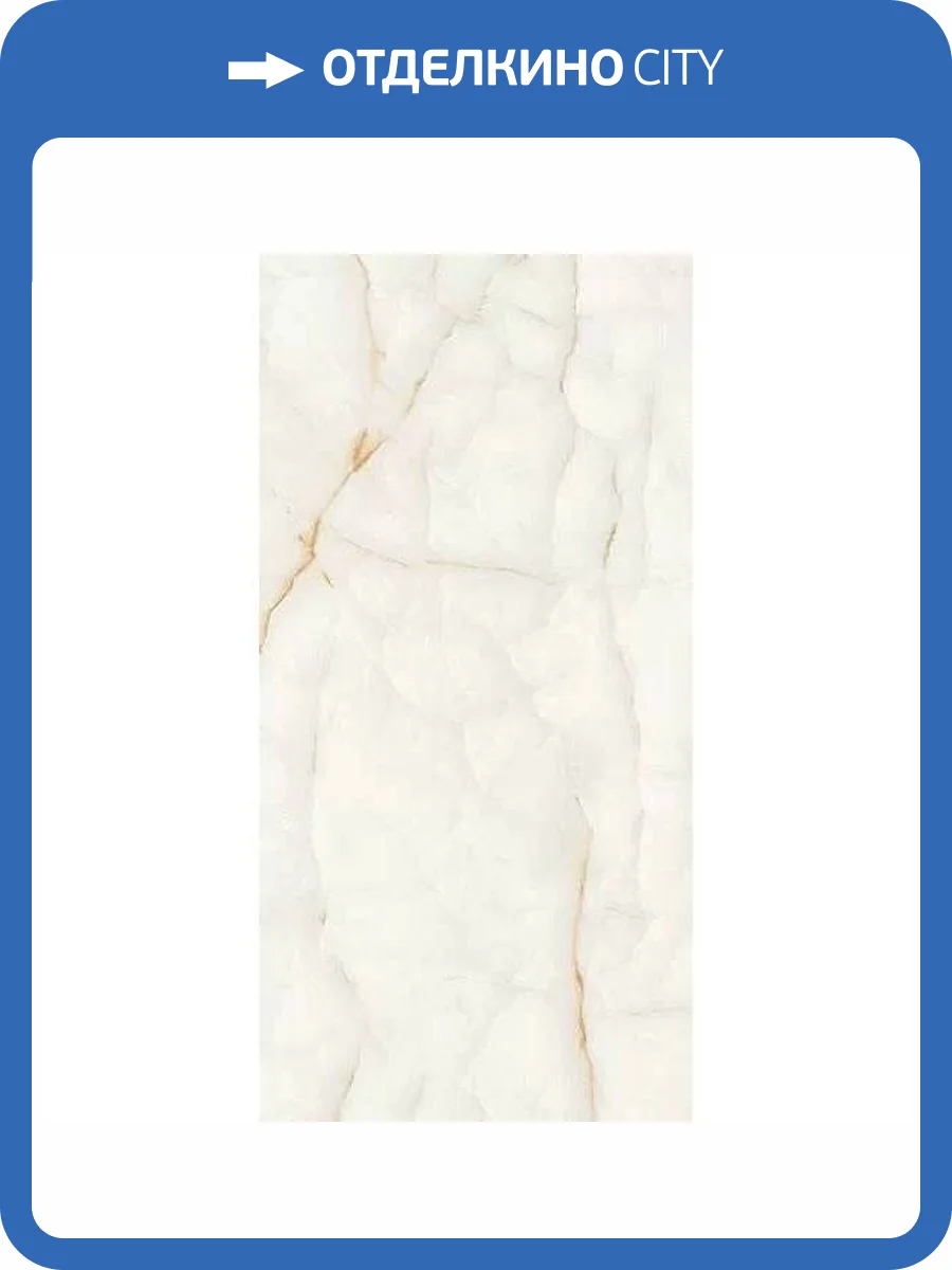 Керамогранит Colortile Iceland Glossy 60x120 фото 9