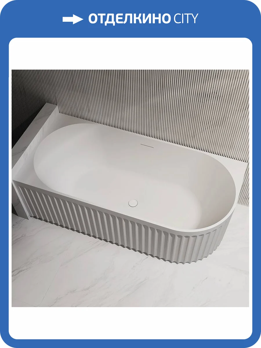 Акриловая ванна Abber AB9412-1.7 L 170x80 левая фото 7