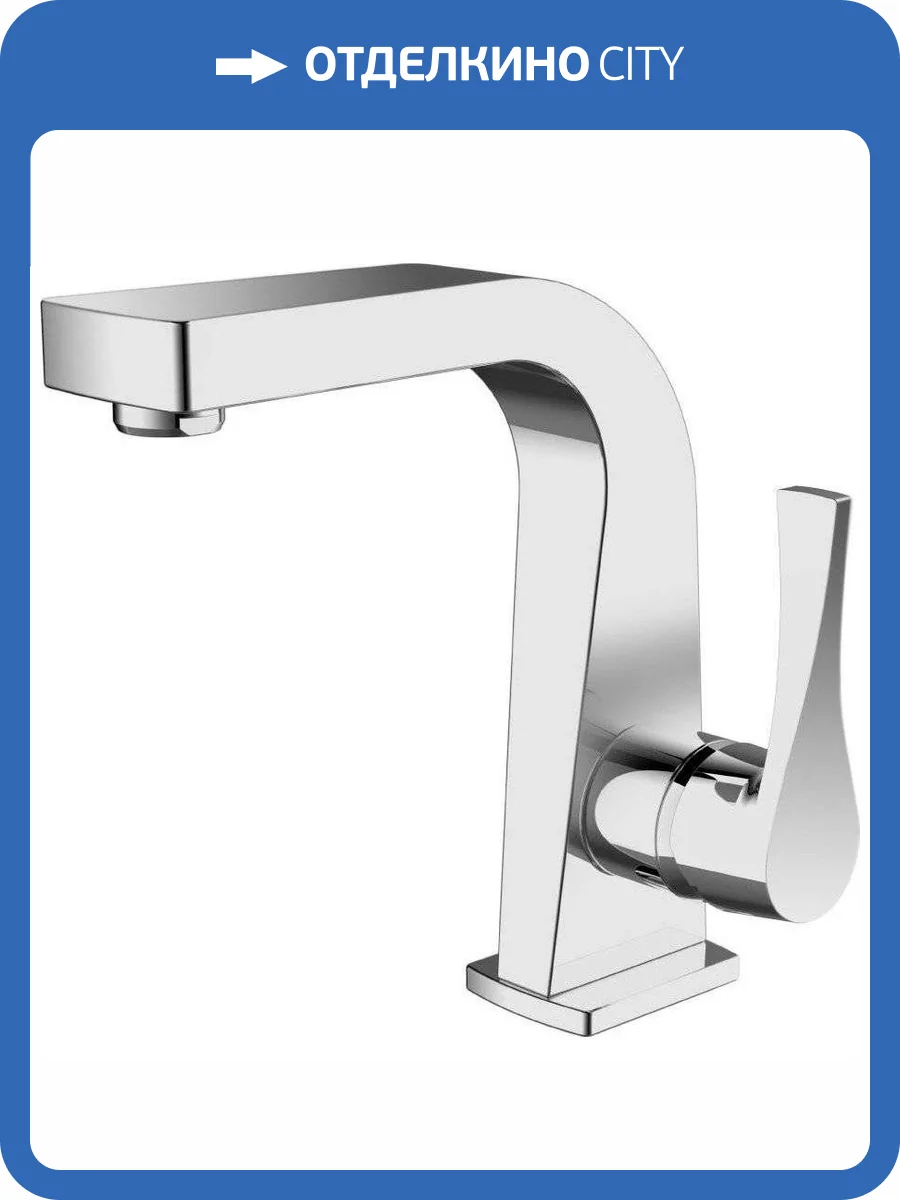 Смеситель для раковины Rossinka R RS34-12U фото 3