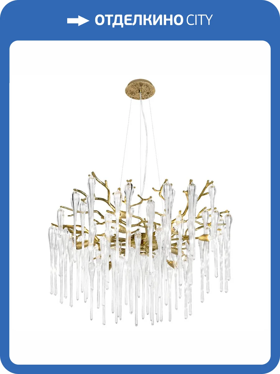 Потолочная люстра Loft IT Waterfall 10350/760 AB фото 5