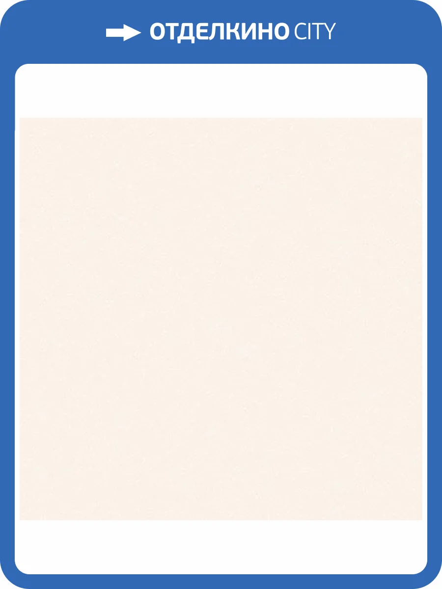 Обои флизелиновые Andrea Rossi Nisida 54329-2 фото 2