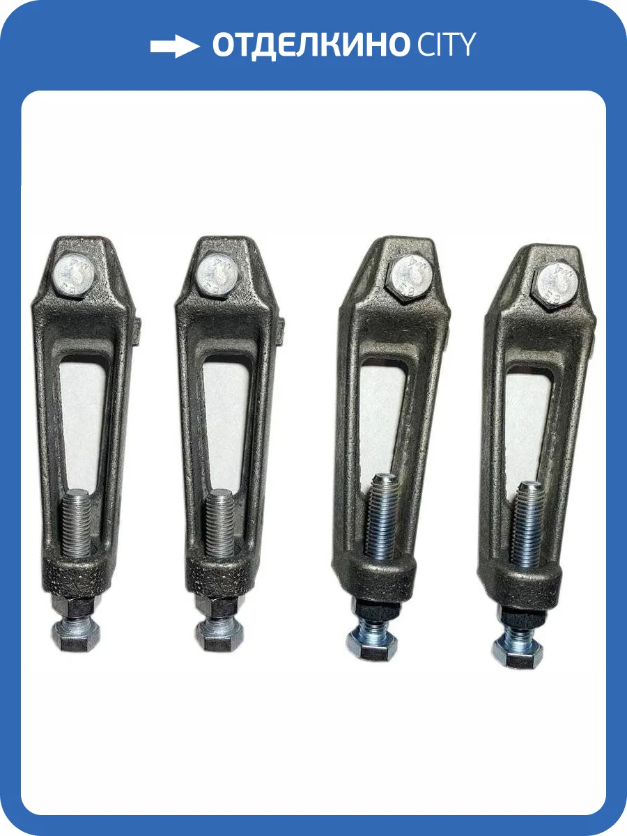 Ножки Универсал Комплект №5 для чугунных ванн фото 2