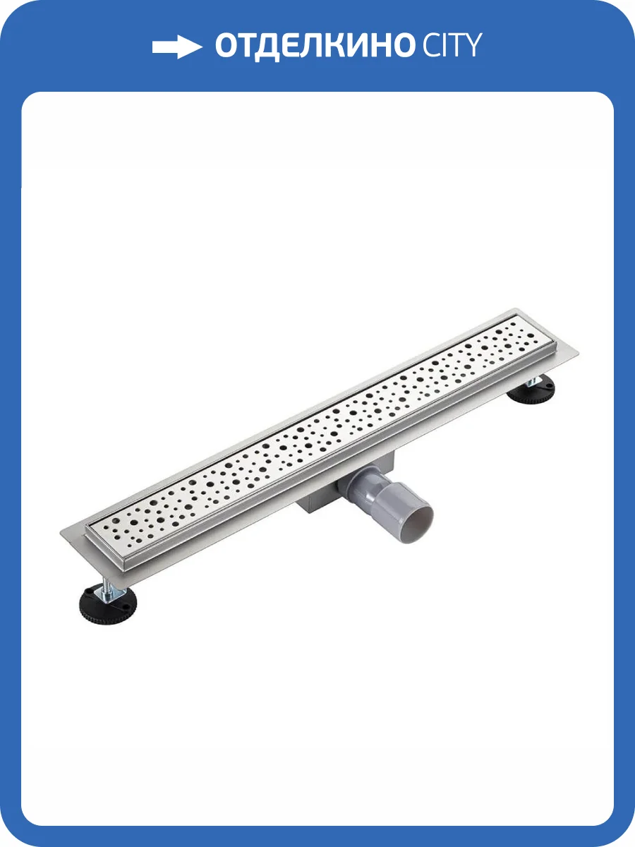 Душевой лоток РМС ТЛ-04-60х7 нержавеющая сталь фото 7
