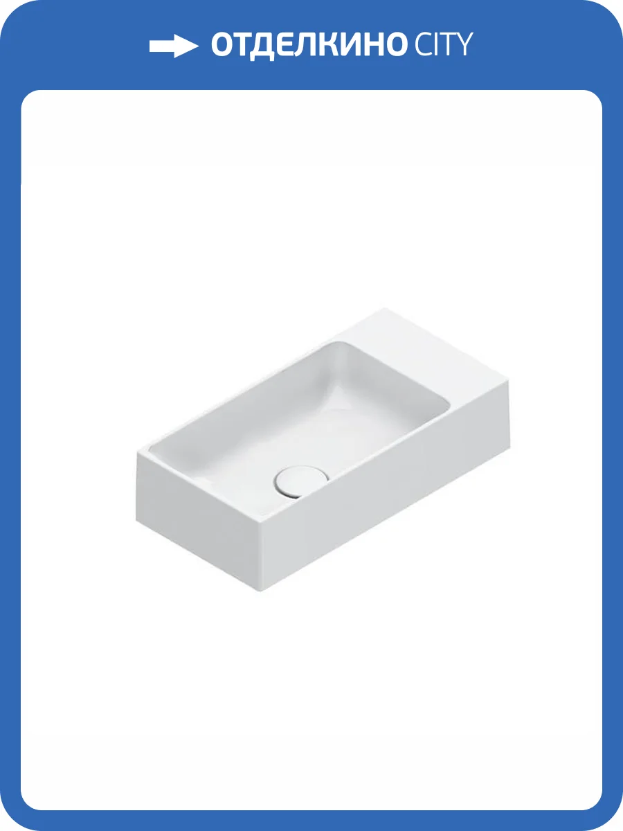 Раковина Catalano Premium 220520001 50 см, белая глянцевая фото 3