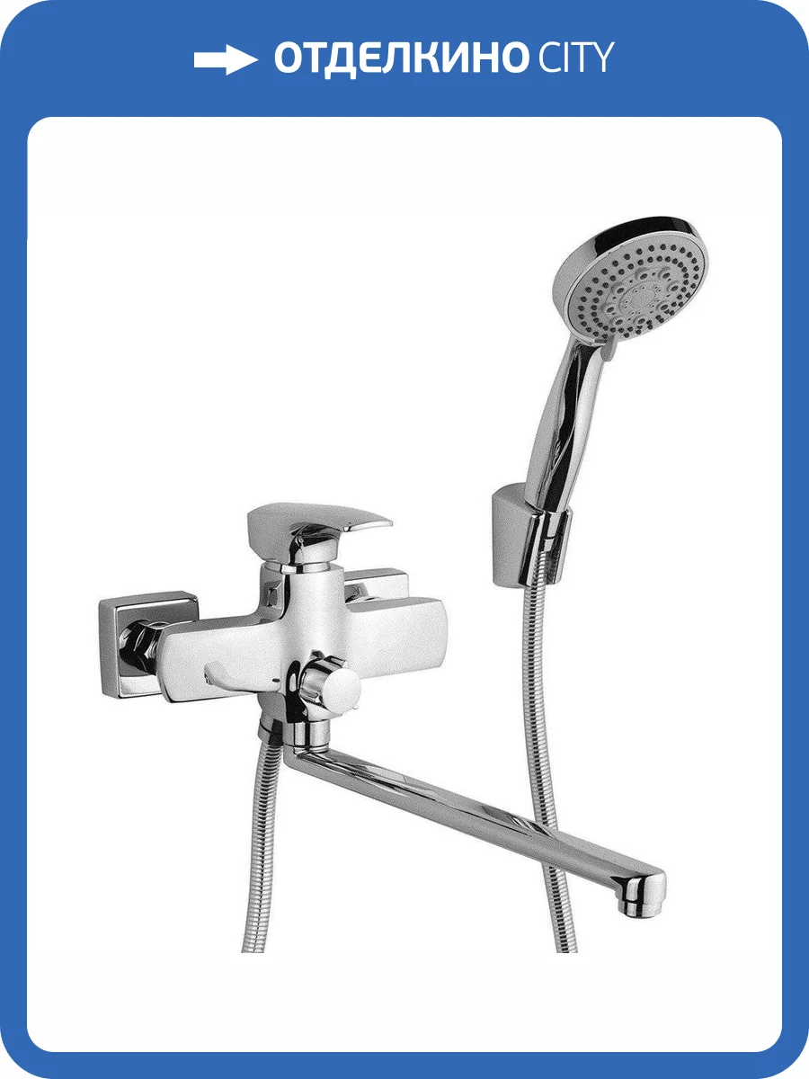 Смеситель универсальный Paini Angel ANCR112P20LMKM фото 4