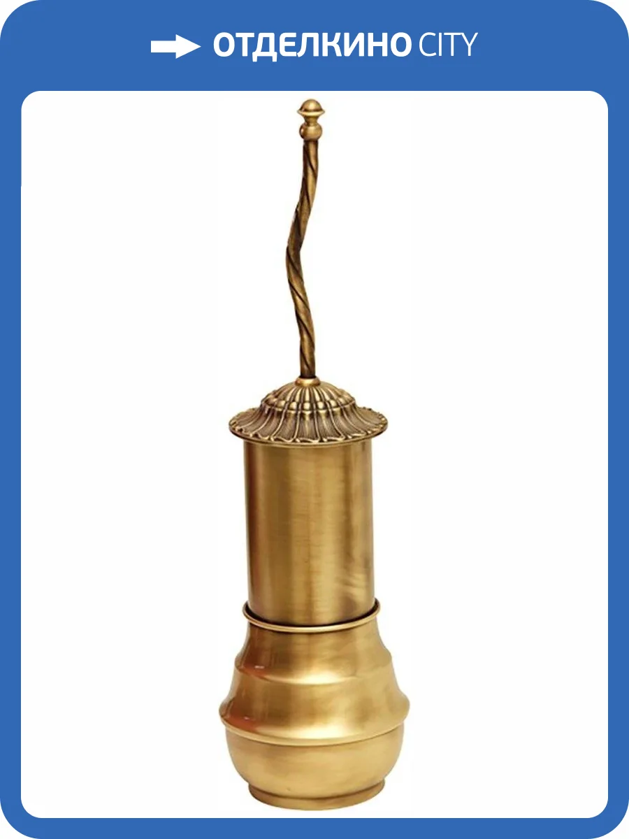 Ершик Migliore Edera 16890 бронза, напольный фото 3