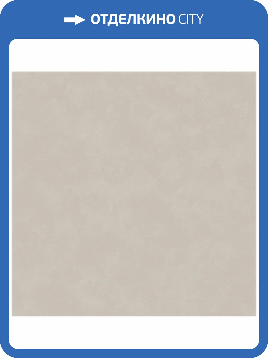 Обои Grandeco Reach & Cosy R174022 фото 2