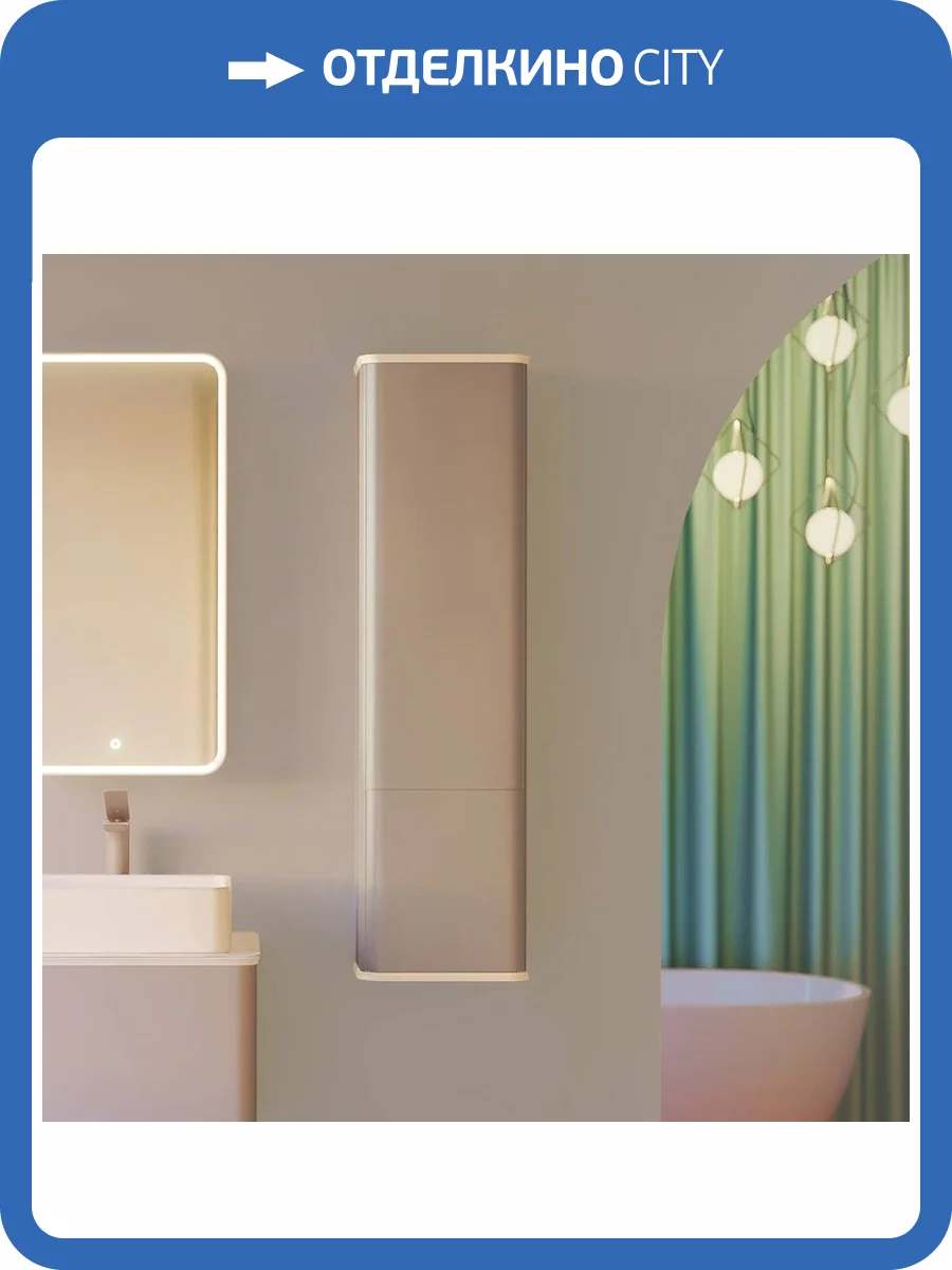 Шкаф-пенал Jorno Pastel 125 французский серый фото 5