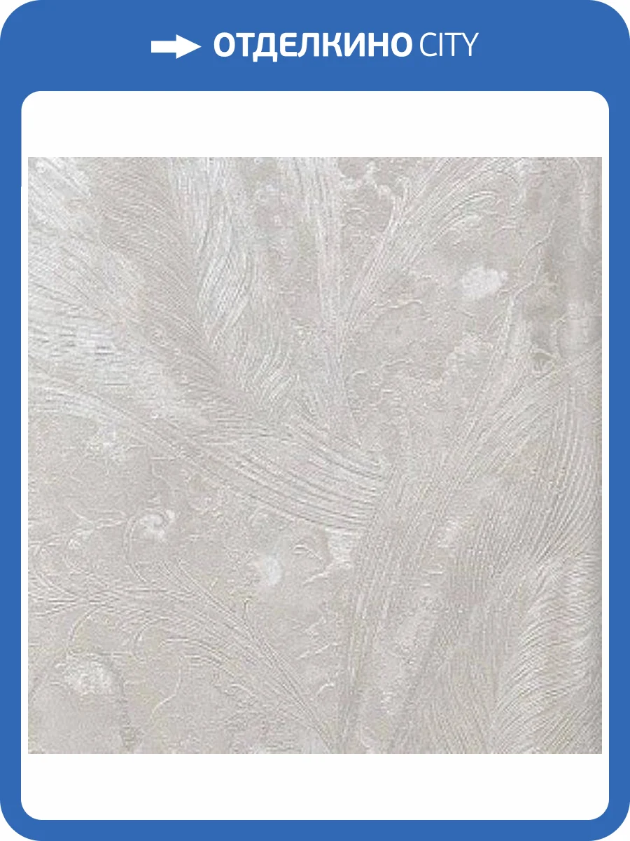 Обои Cassanie Felice DF20310 фото 2