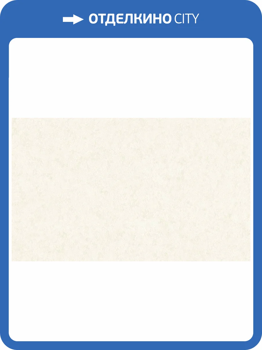 Обои Cassanie Mainz K18915A фото 2