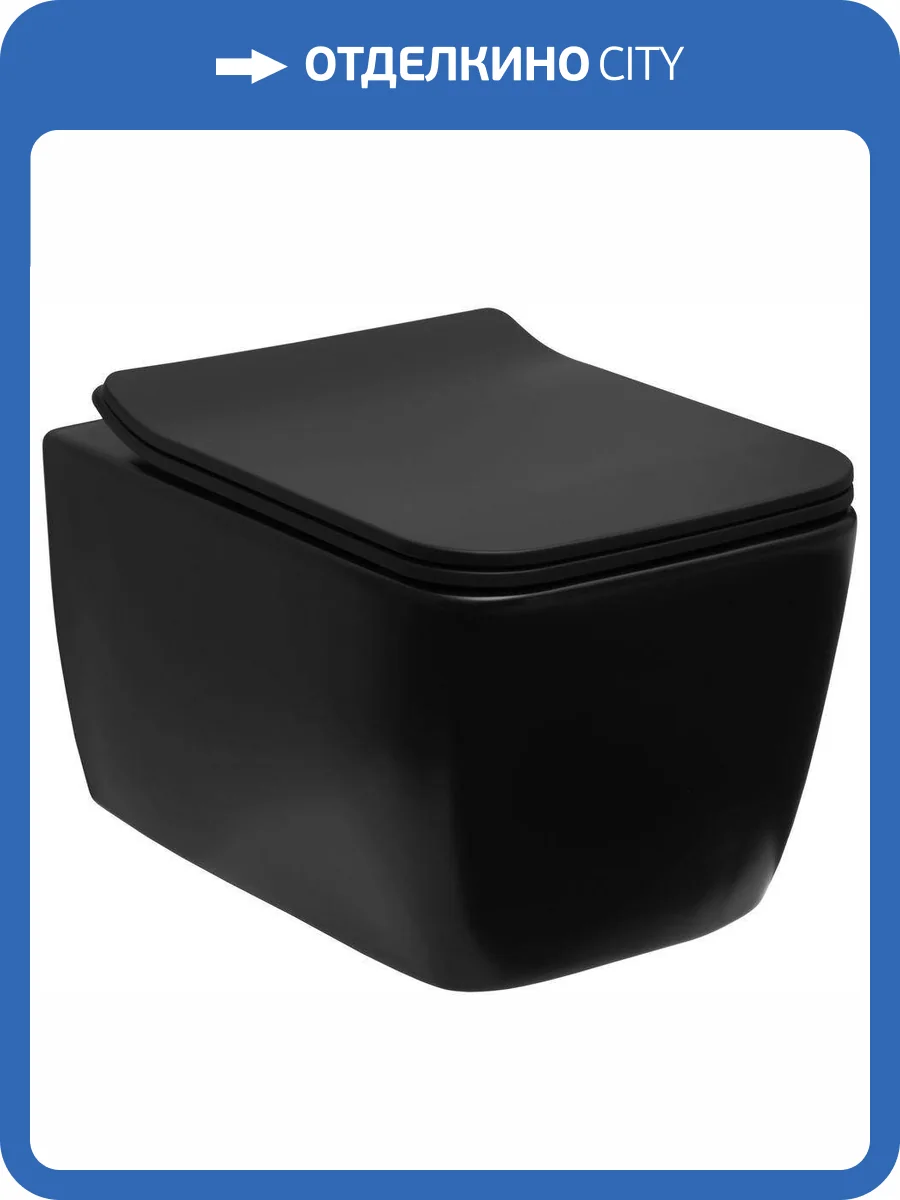 Унитаз подвесной Allen Brau Liberty 4.33007.31 без сиденья, черный матовый фото 6