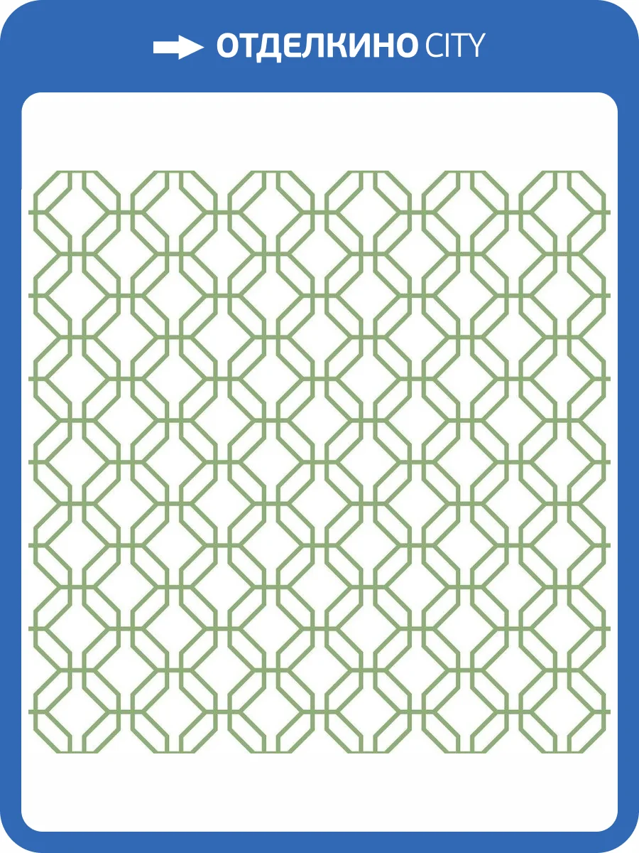 Обои флизелиновые Aura Secret Garden G78528 фото 3