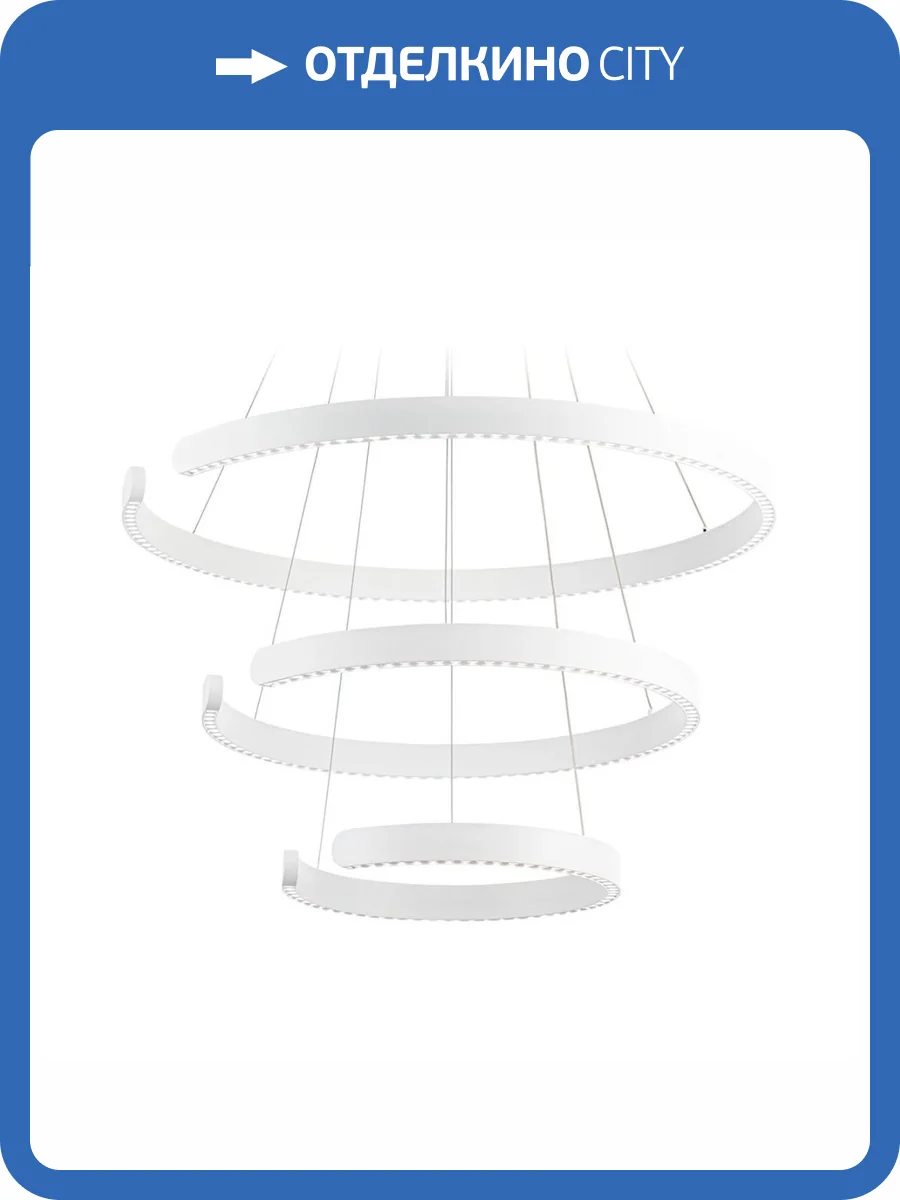 Подвесной светодиодный светильник Ambrella light Comfort Line FL5887 фото 9