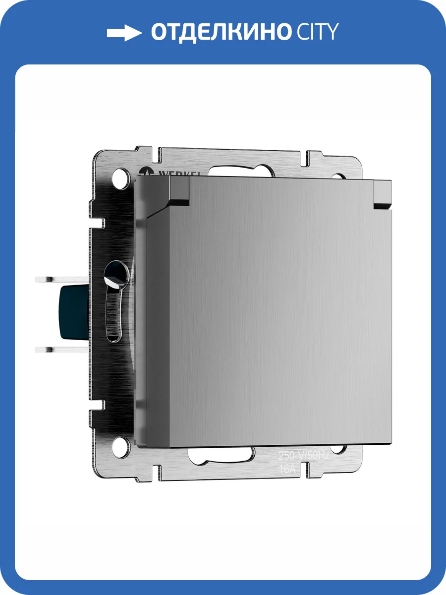 Розетка Werkel W1171209 фото 2