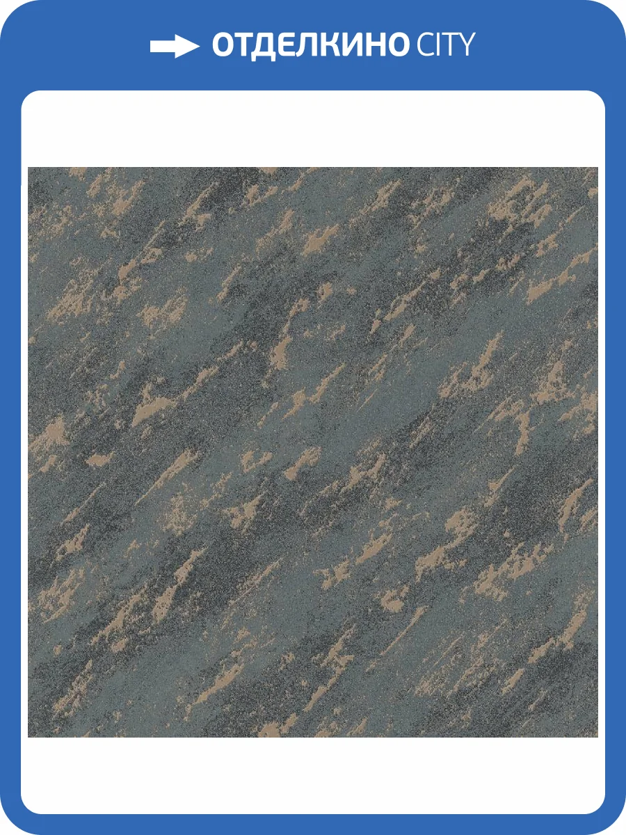 Обои Marburg Eclectic 34904 фото 2