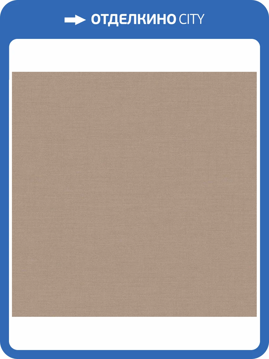 Обои Loymina Textile TXL4008/3 фото 2