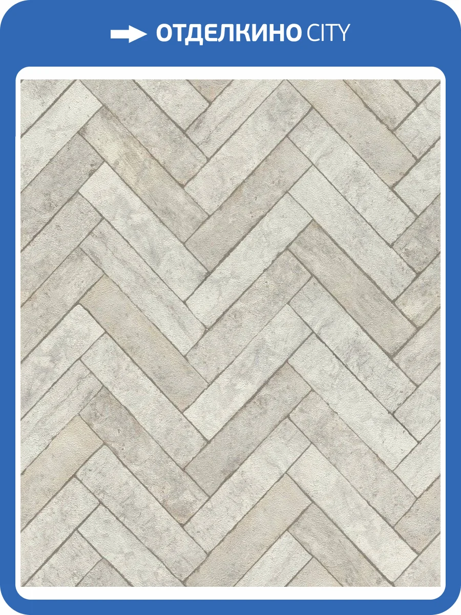 Обои флизелиновые Rasch Factory V 499124 фото 6